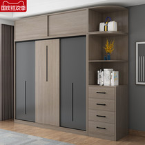 Sliding door wardrobe home bedroom solid wood simple modern non-installation small apartment European childrens custom large wardrobe