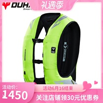 Duhan motorcycle airbag Racing protective equipment Riding suit Spine neck vest Vest Mens and womens four seasons
