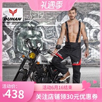 Doohan motorcycle riding pants clothing Motorcycle racing off-road fallproof windproof waterproof mens winter cold warm pants