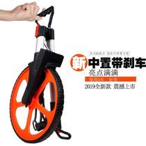 Professional Wheel wheelbase Long standard wheeled meter Meter Electronic Instrument Roller Driver Push Distance Measuring Wheel With Hand Brake