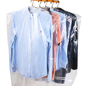 套衣服的防尘袋衣罩家用一次性大衣物塑料透明挂袋干洗店衣服套袋