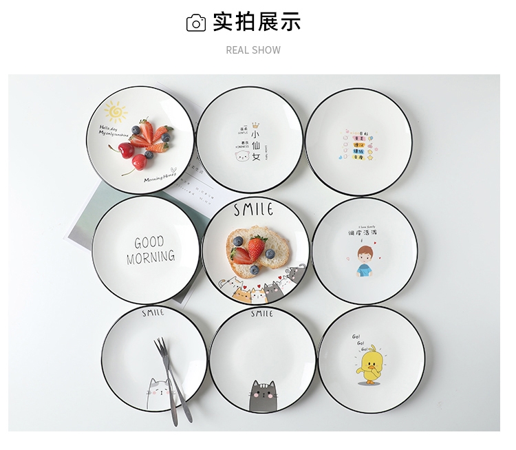 Vomit ipads plate with 6 inch small plate 4 "condiment dip rubbish ipads ceramic plate dish of soy sauce vinegar dishes