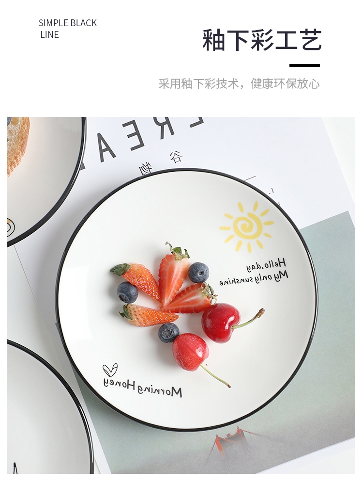 Vomit ipads plate with 6 inch small plate 4 "condiment dip rubbish ipads ceramic plate dish of soy sauce vinegar dishes