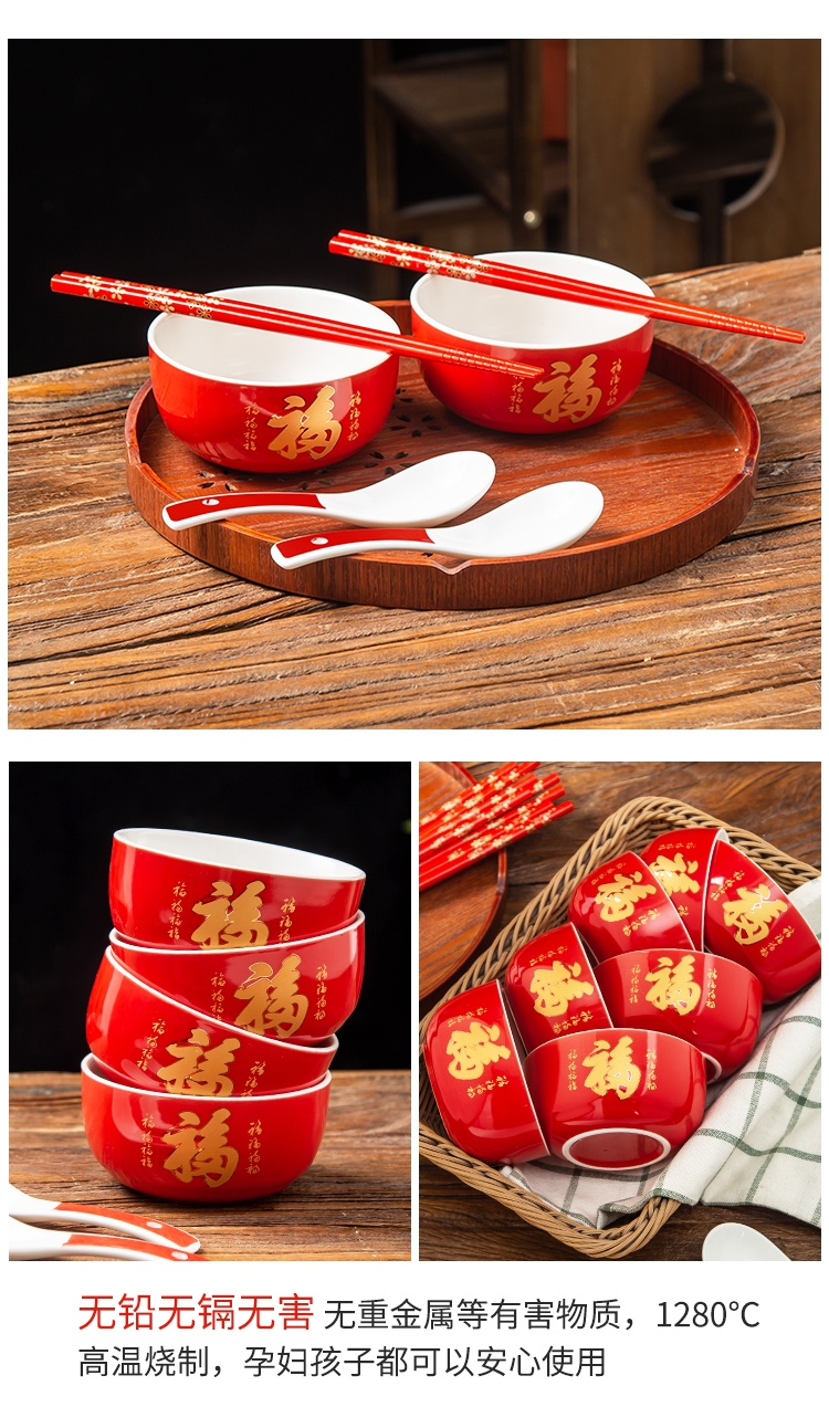 Chinese New Year festival with bread and butter of the ox to use suit everyone red ceramic bowl bowl of Chinese New Year red gift boxes spring dishes