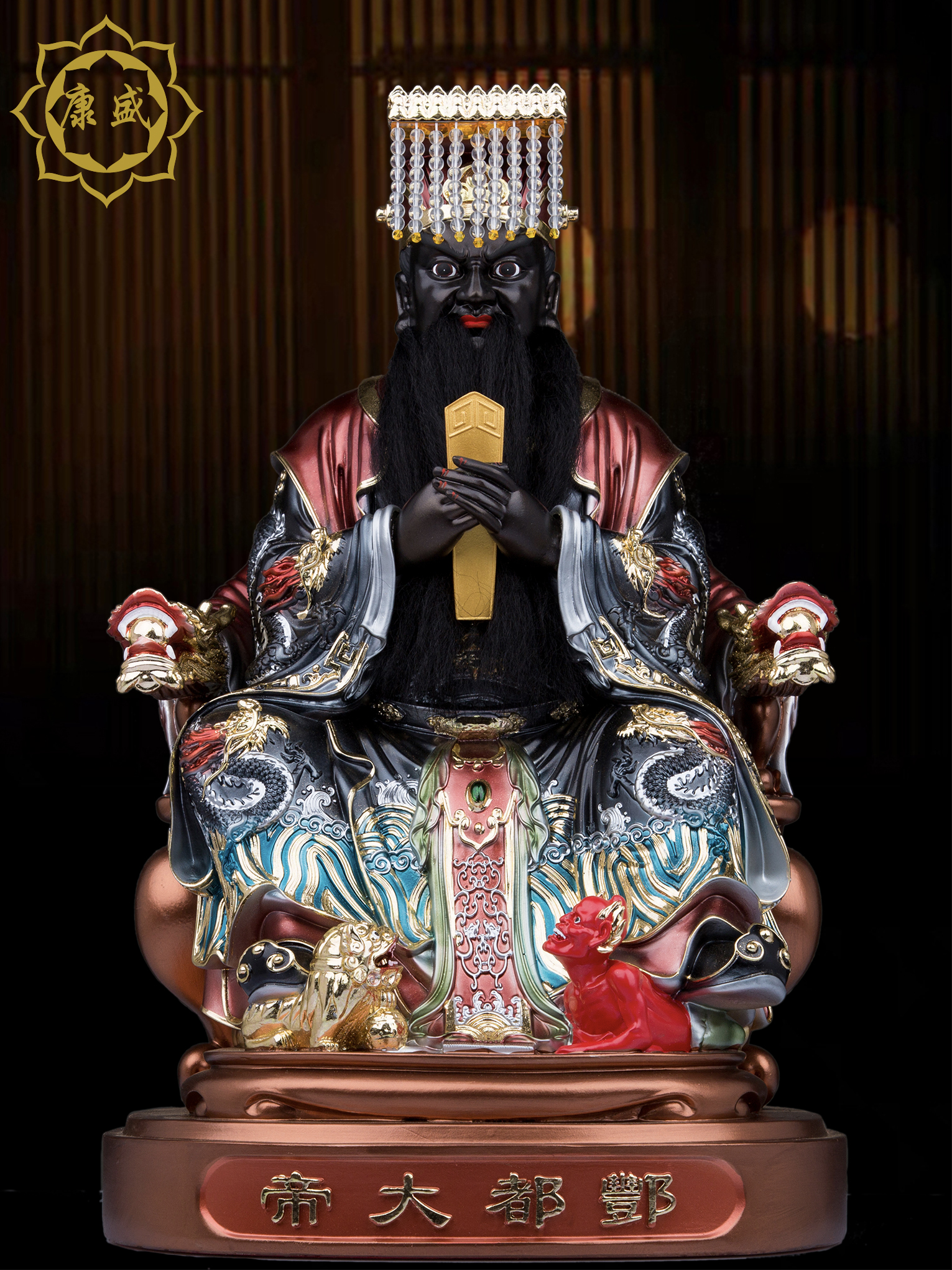 大神像 酆都大帝神像豐都大帝北陰大帝16寸樹脂北太帝君家用工藝擺飾