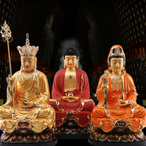 Van Zefu pure copper gilt gold salpo three Saints Sakyamuni Tibetan King Guanyin Bodhisattva Buddha statue home offering ornaments