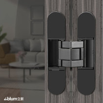 Three-dimensional adjustable hinge Ya black gold aventurine silver aventurine hidden door hinge folding door invisible door H-hinge