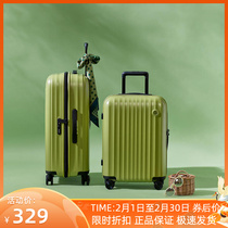 90 minute luggage small light 20 inch boarding box pure color fresh 24 inch pull box male and female students