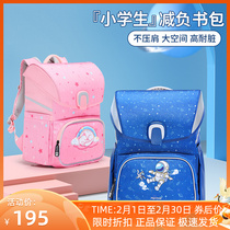 Cat Prince Childrens Bookkit School Care Backpack First Year Boy and Girl Ultra Light British Wind Shoulder Pack