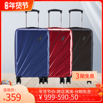 Diplomat Diplomat Business Casual Pull Lever Case 20 inch suitcase password box Men and women boarding suitcase