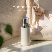 Japan momo thermos cup female 316 stainless steel travel ins Wind luxury coffee Light bottle car with cup men