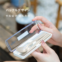 Japanese MOMOxASVEL joint tableware portable chopsticks set spoon set