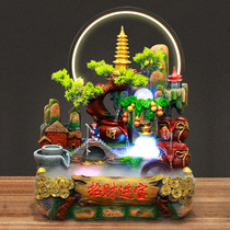 Feng Shui wheel to make money rockery water fountain circulating water office water scene opening gift Zhaocai landscape ornaments