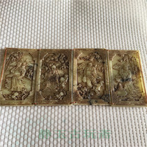 Qin Han Yushu imitated the ancient auspicious Four Gods old jade brand Han Bai Yuqin color to make the old ancient jade and old pendants