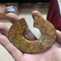 Imitation Two Han Ancient jade Jewelry Yellow Qin Color Pendant High Ancient Jade Jade jade Sleeves Jade Ancien Polished Neck Items Swing Piece Dragon Jade Jue