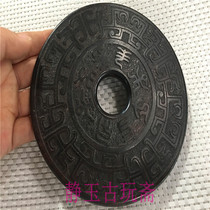 Engraving ancient text and the old Xiu jade jade production of home decorations imitation Qin and Han Ancient tombs The old jade wall ancient text pattern