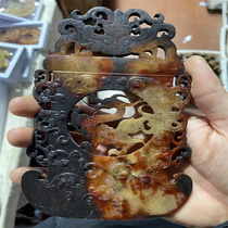 The pieces and fields old yellow jade dragon and phoenix hollowed-out jade ware pendulum piece imitation spring and autumn jade with waist matching brand Kowloon Yuyue Yuaxe