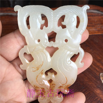 Jade outer Mongolian material making Saint Angel waist ancient imitation Chu Han ornaments Jade female hollow Jade Peel pendant old Jade old Jade