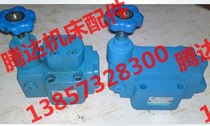Factory direct sales JF-B20H1-SJF-B20H2-SJF-B20H3-SJDF-B20H-S pressure reducing valve
