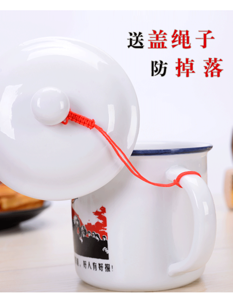 Ceramic cups with handles special creative office man tea cups separation of Ceramic cup