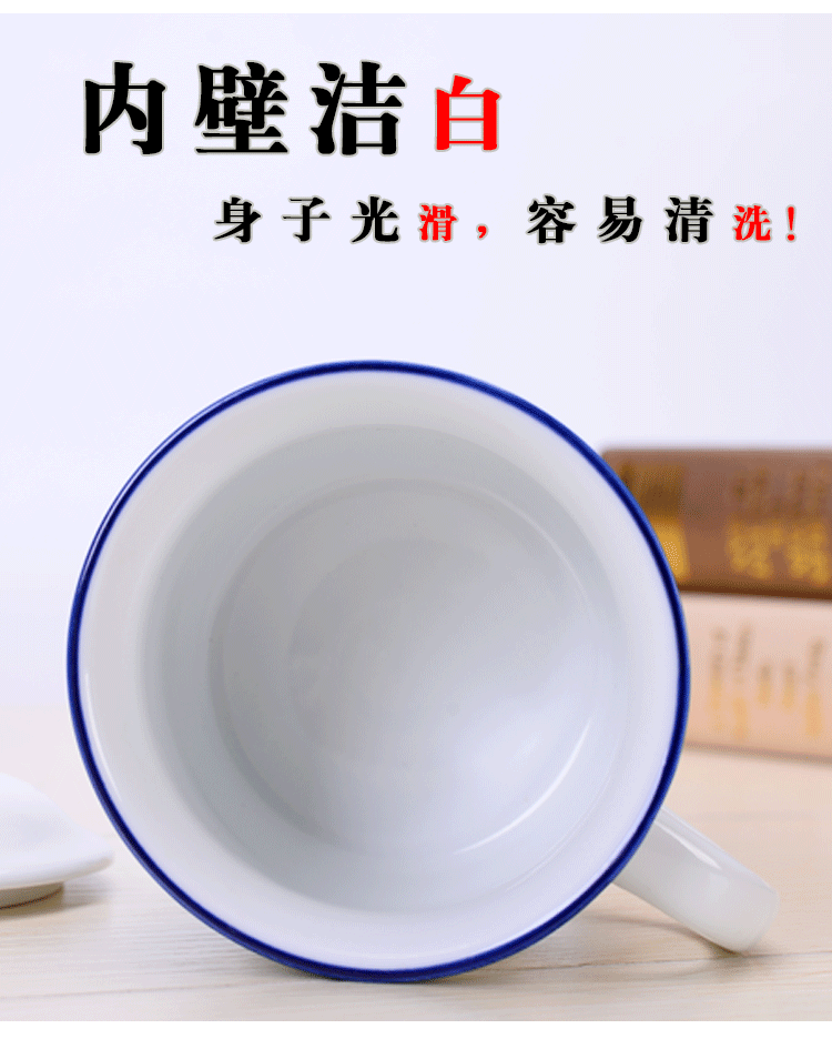 Ceramic cups with handles special creative office man tea cups separation of Ceramic cup