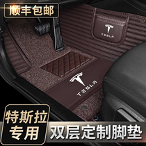 Suitable for Tesla model3 new model s model Yx six-seat seven cars full-surround footbed