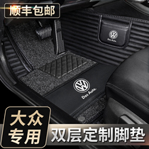 Volkswagens new Passat Golf scouts speed Maiten b8 Longcomfort retrofit L cars full surround footbed