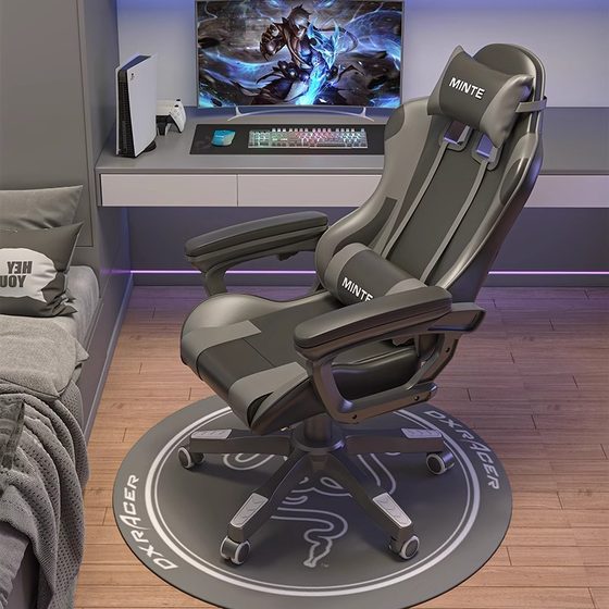 Honki Max Computer Chair Home Comfort Ergonomics Dormitory Games Seats Swivel Chair Office E-Sports Chair Honki Max Computer Chair Home Comfort Ergonomics Dormitory Games Seats Swivel Chair Office E-Sports Chair