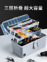 Kit Home multifunction Hand containing box Large number hardware finishing box electrician folding plastic small containing box