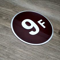 Wangxing community building archway number plate Unit archway floor card Villa hotel hotel Metal house number House number Custom floor indicator