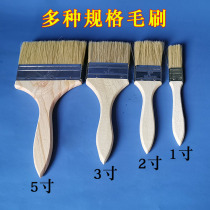 Paint brush industrial soft wool glue paint oil sweeping brush wood handle Oil Brush 2 inch 3 inch 3 inch