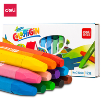 Deli oil painting stick 36 colors 48 colors baby crayon childrens safe and non-toxic childrens brush color pen wax pen set 12 colors 24 colors kindergarten oil painting pen painting stick washable graffiti painting brush