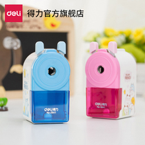 Deli Stationery 0641 pen sharpener hand shake pencil sharpener pencil sharpener pencil sharpener manual pen knife children students use cartoon cute portable pencil sharpener