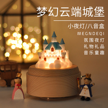 Sky Castle night light rotating music box Wooden music box Creative birthday gift for girl Tanabata Festival
