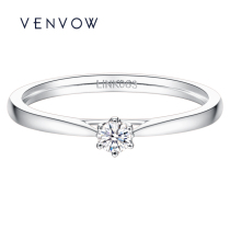 VENVOW 18k Platinum courting for marriage Little Diamond ring Married Classic Six Paws 10 Diamond Ring
