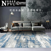 NPVU Nordic Carpet Living Room Sofa Tea Table Mat Minima Room Grey Bed Side Blanket Bedroom Home Large Area