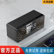 Retro wooden wireless Bluetooth speaker Overweight subwoofer Mini small audio plug-in card U disk multi-function radio large volume alarm clock Cute cartoon girl heart mobile phone Home small clock