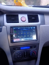 Xiali N5 dedicated 7-inch car Bluetooth navigation interconnection screen car audio radio reversing modification CD player