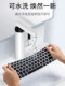 2024 Honor Magicbook X14 키보드 필름 X14PRO 노트북 키보드 보호 필름 V14 키 먼지 패드 Z3 실리콘 보호 커버 14 인치 컴퓨터 화면 필름 템퍼링 필름 2024 Honor Magicbook X14 키보드 필름 X14PRO 노트북 키보드 보호 필름 V14 키 먼지 패드 Z3 실리콘 보호 커버 14 인치 컴퓨터 화면 필름 템퍼링 필름