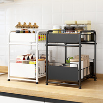 Kitchen Sewer Tank Shelving Shelf Toilet Double storage rack Push-and-pull telescopic drawer mesh Red Debris Shelf