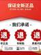 진짜 linglong 타이어 185/195/205/215/225/235/50 55 60 65/R14R15R16R17 진짜 linglong 타이어 185/195/205/215/225/235/50 55 60 65/R14R15R16R17