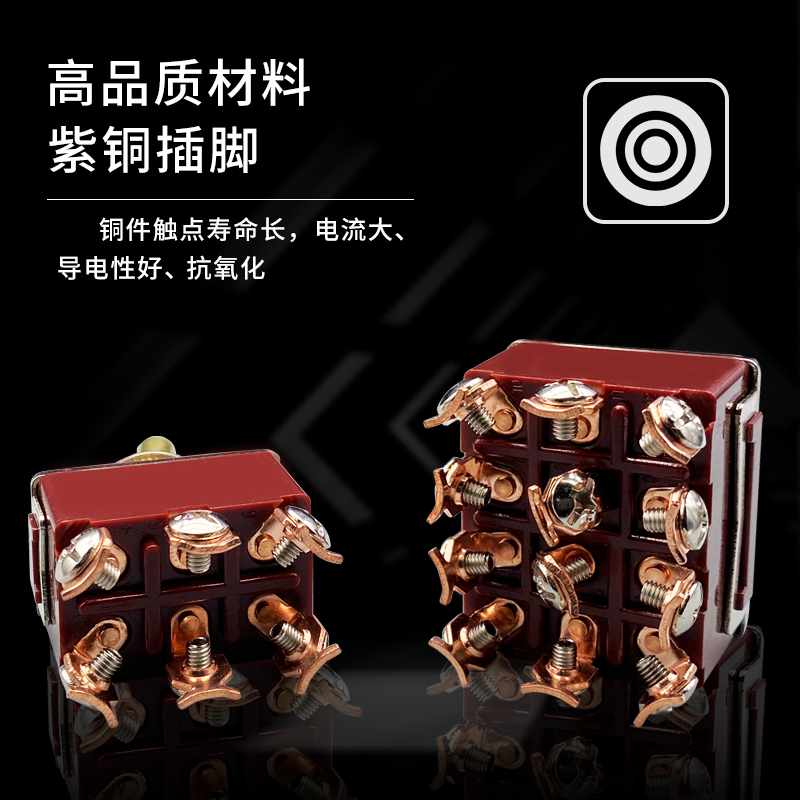 Toggle Switch From Complex /From Lock Gold Handle Handle Toggle Rocker Switch 234612Foot 250V15A   钮子开关自复/自锁金色手柄柄拨动摇臂开关2 3 4 6 12脚250V 15A  钮子开关自复/自锁金色手柄柄拨动摇臂开关2 3 4 6 12脚250V 15A