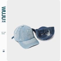 Fashionable washed cowboy cap female summer niche ins tide fashion hat 2022 new hole baseball cap