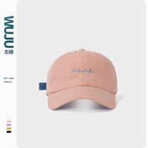 ins trendy Korean version of pink hat female spring and summer soft top baseball cap male couple sun hat cloth label letter peaked cap