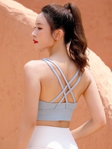 Summer New Cross beauty back thin sports yoga underwear naked feel breathable fitness running shockproof bra vest