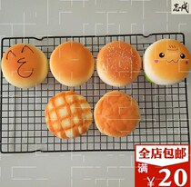 Slow-bounce decompression sponge toys Simulation pinched food toys hanging fragrance bread burger fake cake type