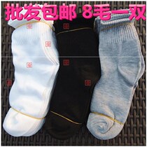 One-time socks black and white travel free lazy socks man a pair of middle tube four seasons