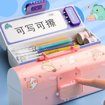 Password pen box female elementary school students with password lock cute in the daily system of creative net red large capacity simple children accept multi-function first grade kindergarten tuition double-layer stationery box pencil box