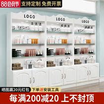 Cosmetics display cabinet glass nail shop partition container beauty salon display cabinet cabinet shelf jewelry display cabinet
