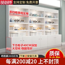 Cosmetics display cabinet beauty salon simple modern product rack display cabinet shelf multi-layer container multifunctional display cabinet
